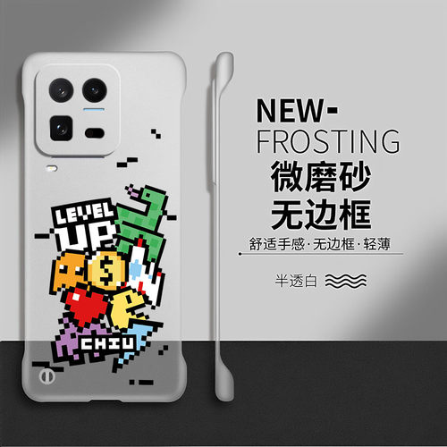 像素适用iqoo15ultra手机壳iqoo13套透气iqoo12pro防摔爱酷10硬壳iq009散热vivo透明8por无边框卡通icoo7创意