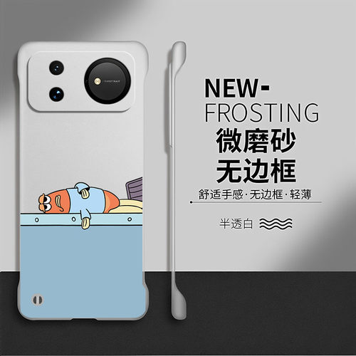 比奇堡适用华为nova16手机壳nova15套nava14可爱13防摔por硬壳nova12pro透明卡通11ultra无边框10情侣hi网红