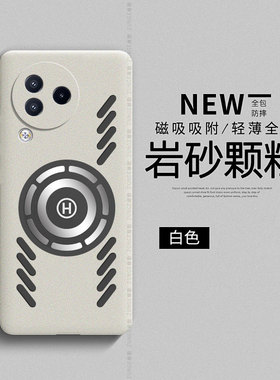 适用小米civi3手机壳civi4pro保护套硬壳mix4全包防摔civi2新款磁吸civi男超薄1s岩沙女mx4创意硬壳镂空散热