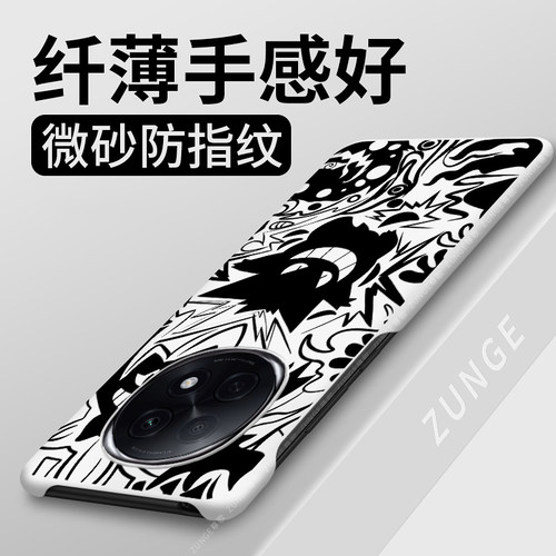 涂鸦耿鬼适用oppoa6pro手机壳a5pro保护套a3pro防摔0pp0卡通网红a2pro半包边oppo新款男女a1x创意a58硬壳por