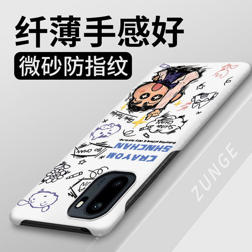 西装小新适用一加ace6手机壳1加ace5套1+ace3卡通ace2pro半包边turbo6散热oneplus防摔v硬壳t竞速por至尊版十