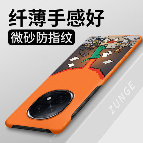 小恐龙适用oppoa6pro手机壳a5pro保护套a3pro新款0pp0防摔可爱a2pro半包边oppo卡通a1x创意a58硬壳por网红ins
