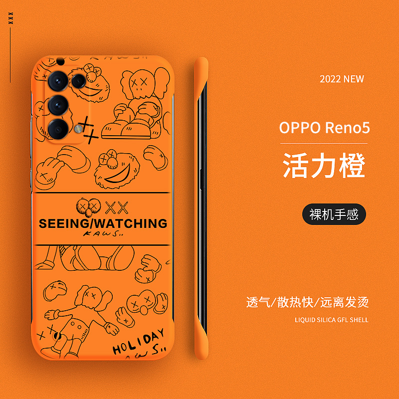 潮牌opporeno5手机壳reno5pro保护套reno5新款无边框opooreno+十5g硬壳k男女超薄2022曲面屏网红0ppo高端oppo 3C数码配件 手机保护套/壳 原图主图