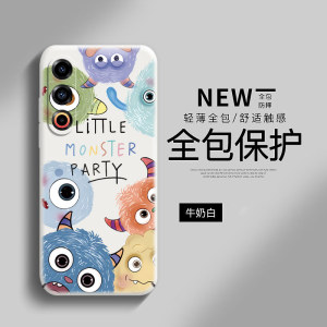 小怪兽适用魅族21手机壳魅族20Pro新款魅族20保护套20INFINITY无界版por卡通18s硬壳meizu全包pro防摔Classic