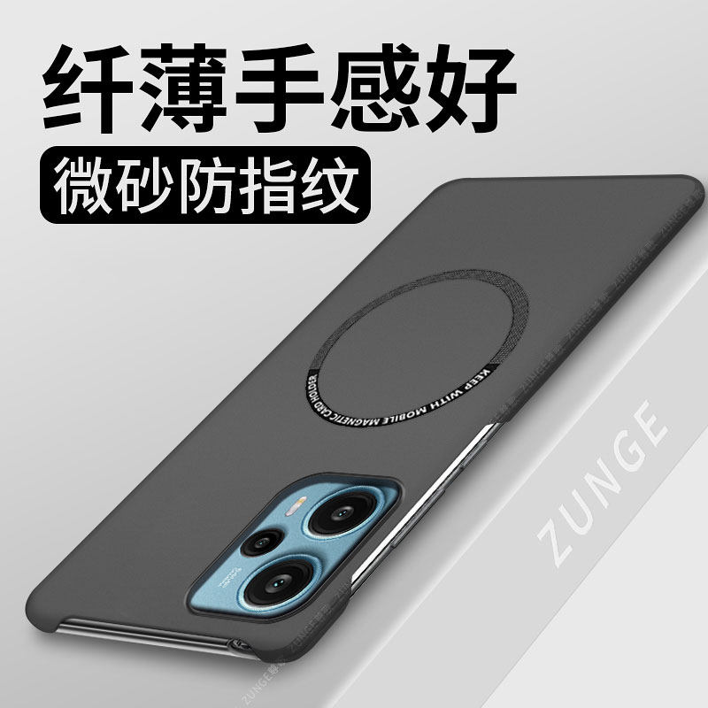 适用红米note12turbo手机壳note12tpro保护套小米note12pro+硬壳创意车载磁吸redmi半包边防摔简约大孔小众十