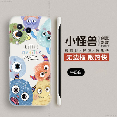 小米civi3硬壳怪兽家族无边框