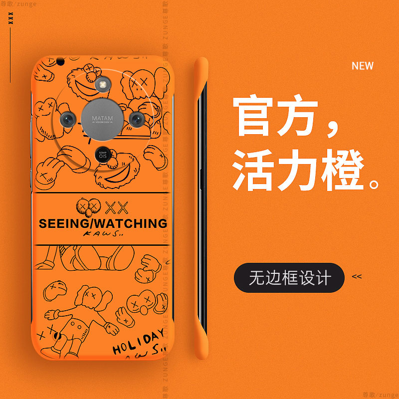 潮牌适用荣耀x70手机壳荣耀x70i保护套高端x7o新款裸机感叉70个性创意honorx70散热无边框防摔硬壳网红男女生