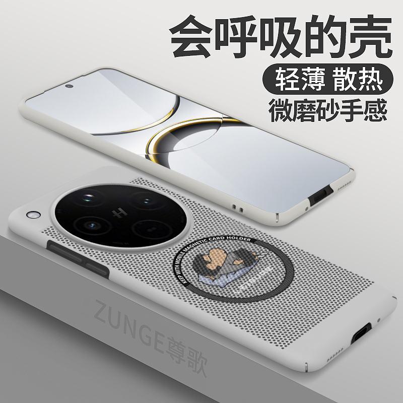 小新适用oppofindx8手机壳x8s+卡通x7ultra保护套findx6pro镂空0pp0硬壳findx7防摔磁吸蜂窝散热por男女可爱