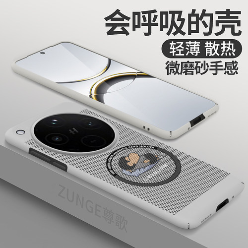 小新适用oppofindx8手机壳x8s+卡通x7ultra保护套findx6pro镂空0pp0硬壳findx7防摔磁吸蜂窝散热por男女可爱