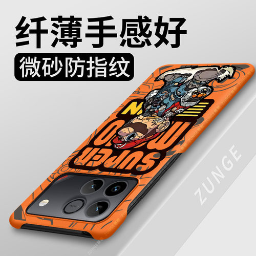 马里奥适用荣耀WIN手机壳荣耀Power2保护套散热卡通WINRT半包边新款防摔男女honor硬壳荣耀gtpro创意por网红