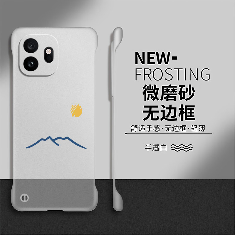 太阳月亮适用一加15t手机壳1加13套情侣12硬壳9rt防摔11散热oneplus8透明turbo6v简约无边框1+10pro创意por潮