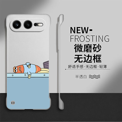 比奇堡适用荣耀600手机壳400pro荣耀500保护套honor网红无边框100卡通新款300ultra防摔200硬壳90透明por情侣