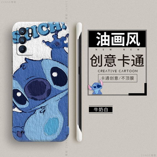 opporeno6硬壳卡通无边框限量版