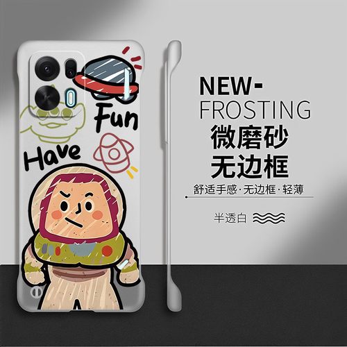 巴斯光年适用oppok15pro+手机壳k13turbo套散热k12plus可爱防摔k12s硬壳k11卡通k10透明por无边框oppo创意x