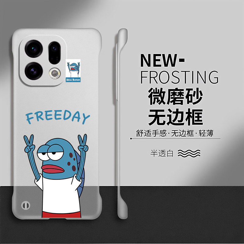 比奇堡适用oppofindx9手机壳findx8pro套x9可爱卡通x7ultra网红x5新款防摔x8s+硬壳x6pro无边框创意x3透明por