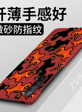 满屏小马适用opporeno3手机壳新年reno3pro保护套reno3马年oppo本命年硬壳创意0pp0半包边por防摔过年男女生