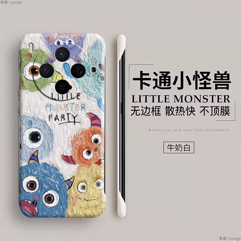 尊歌适用vivox300手机壳x100套x200卡通mini小怪兽情侣por十无边框vivo硬壳x90s男x80创意女x70pro+防摔x60