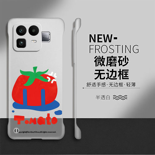 西红柿适用realme真我neo8手机壳个性gt8pro套neo7turbo透明gt7硬壳neo6se防摔gt5网红por无边框neo3/2男女生