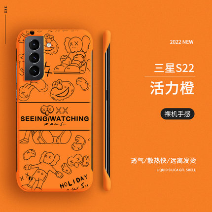 潮牌适用三星s25手机壳s23个性S22+防摔s21十超薄s10无边框s24ultra网红s20fe创意note20硬壳s9新款plus