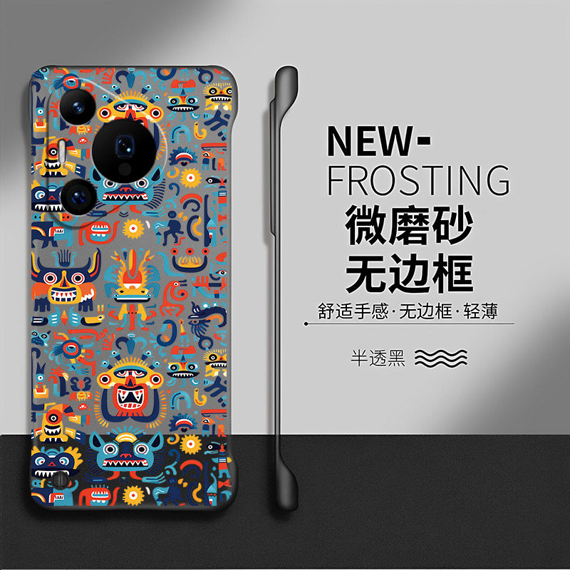 图腾适用华为pura70手机壳p60保护套pura70pro个性p50防摔por网红透明ultra无边框p40pro+小众p30硬壳art男女