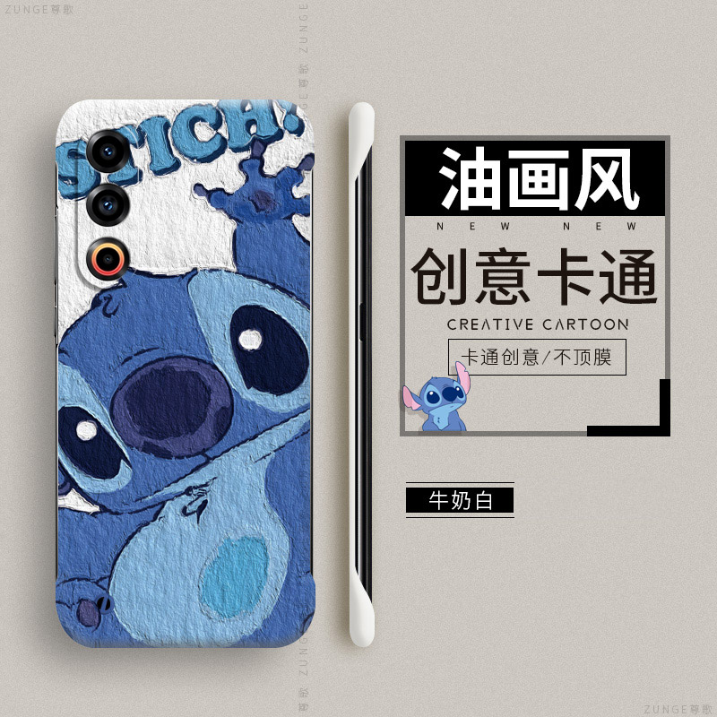 魅族21note硬壳卡通无边框限量版