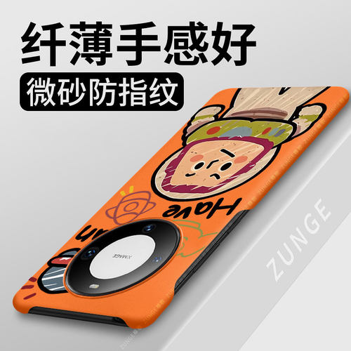 巴斯光年适用华为mate60pro手机壳mate70pro+套80魅特40e卡通Air硬壳30防摔十rs保时捷mata50半包边20por散热
