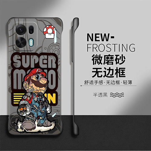 马里奥适用oppok15pro+手机壳oppo卡通k13turbo保护套k12plus防摔k12s硬壳k11散热k10透明夏天por无边框创意x