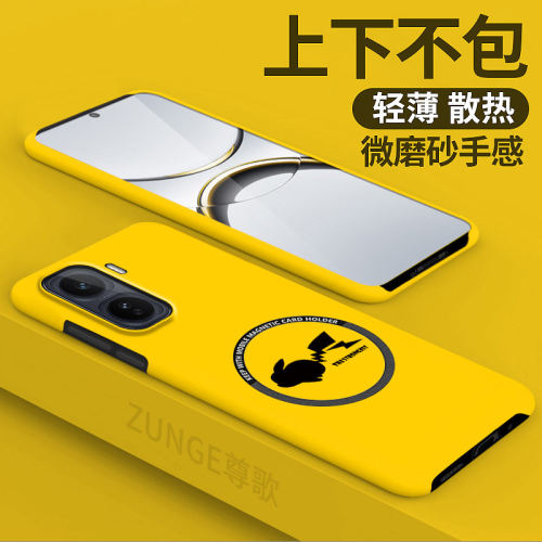 适用iqooneo11手机壳iqooneo10保护套可爱neo9spro+硬壳iq00neo8创意爆款neo7半包边3爱酷neo6防摔por卡通5se