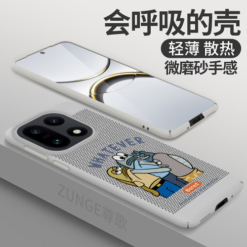 比奇堡适用一加15手机壳一加13t保护套镂空onsplus新款透气1加12卡通1+11创意一家13硬壳15t蜂窝散热防摔男女
