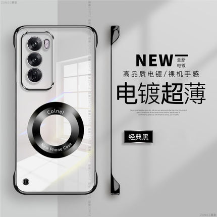 适用opporeno12手机壳reno10保护套reno9pro+电镀无边框reno11透明7se硬壳防摔0pp0同色磁吸rone8限量版por十