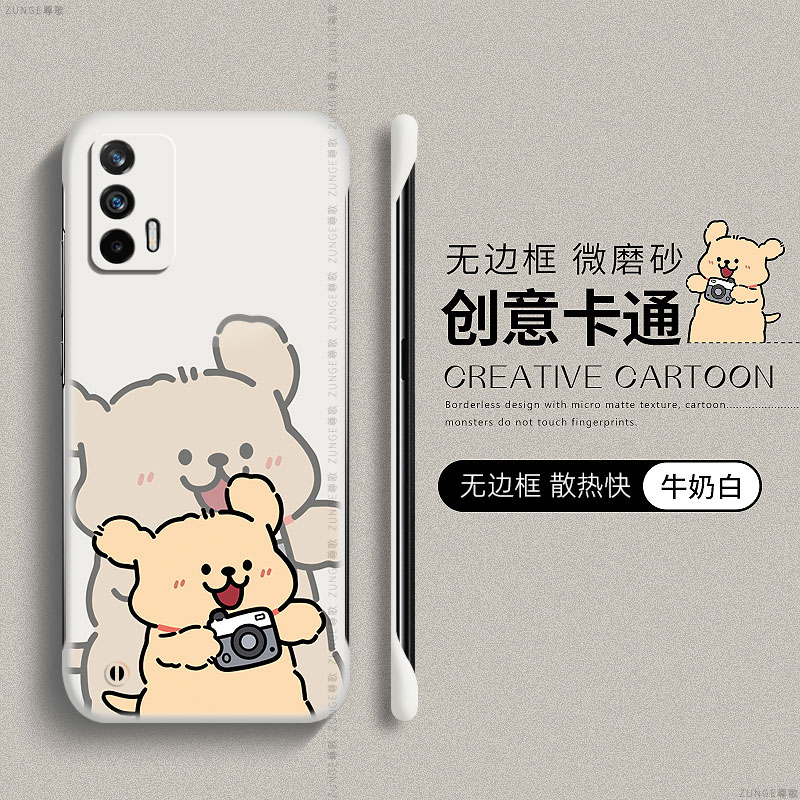 拍照小狗适用真我GT手机壳realme无边框gt大师探索版neo闪速q5pro保护套卡通gt2防摔q3硬壳noe情侣可爱男女生