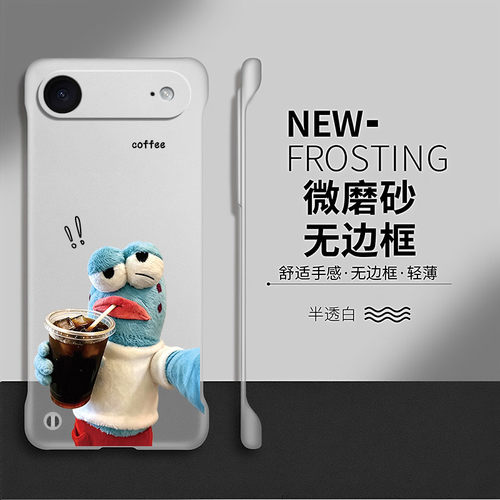 咖啡比奇堡适用苹果air手机壳iphone17promax可爱16pro套14卡通plus硬壳15防摔13透明11por无边框se2代x创意8
