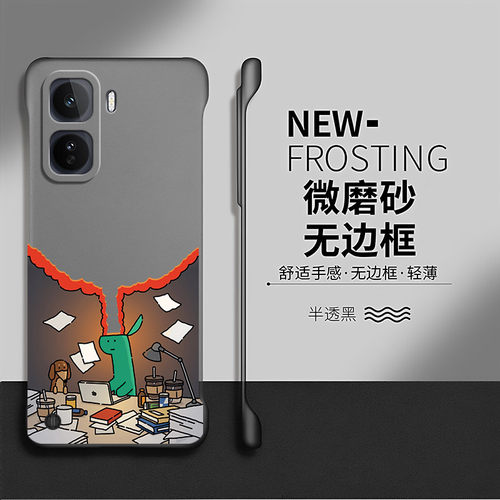 小恐龙适用iqooneo11手机壳iq00neo9spro+套卡通neo10pro硬壳neo8防摔neo7/6可爱无边框por创意透明5se网红十