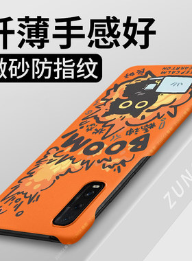爆炸猫适用oppofindx2手机壳findx2pro保护套oppo创意x2pro硬壳0pp0半包边防摔可爱卡通por网红ins男女生高端