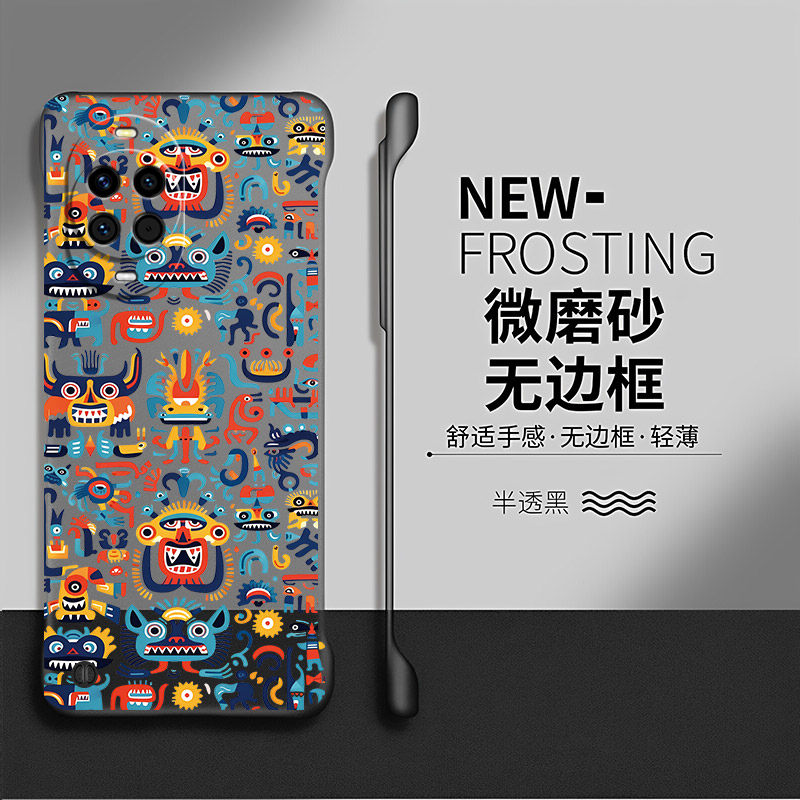 图腾适用华为nova15手机壳nova14保护套13防摔9por小众nova12pro透明11ultra无边框nava10个性hi硬壳14活力版