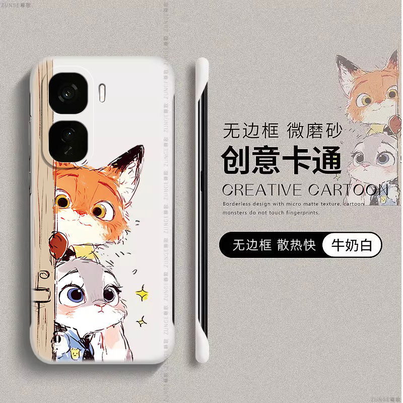适用iqooneo10手机壳iqooneo10pro保护套爱酷neo10pro+朱迪尼克iq00疯狂动物城vivo新款卡通无边框防摔硬壳十