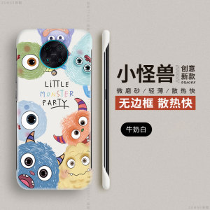 怪兽家族适用红米k30pro手机壳变焦版保护套硬壳防摔redmi无边框k30s至尊纪念版小米k30超薄创意男por女卡通