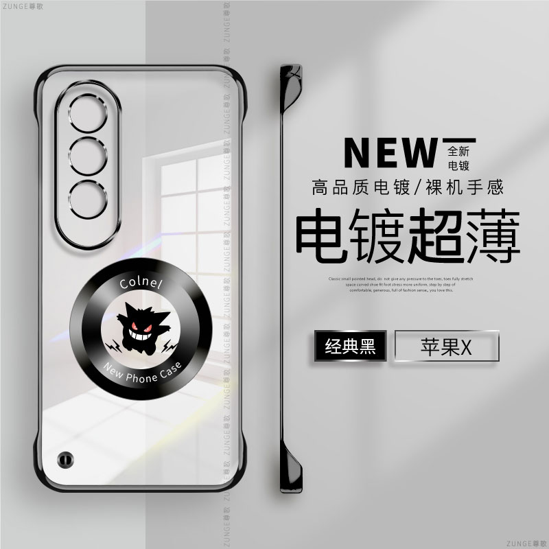 耿鬼适用oppok12手机壳k10保护套oppo透明k10pro电镀k9无边框k9s防摔k10活力版0pp0放大镜磁吸k9x硬壳k12plus