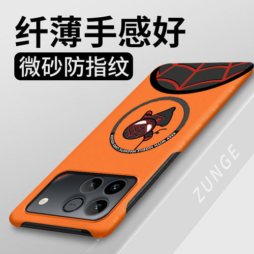 蜘蛛侠适用荣耀WIN手机壳荣耀Power2保护套turbo新款防摔WINRT创意散热honor卡通硬壳荣耀gtpro磁吸半包边por
