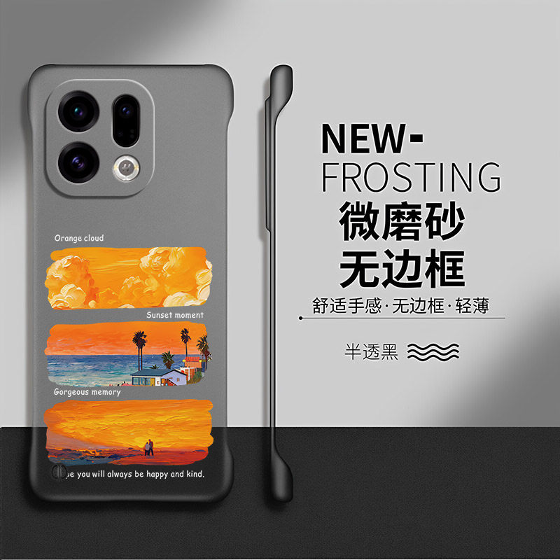 落日适用oppofindx9手机壳findx8保护套x7ultra防摔x8s无边框find网红散热x8s+硬壳x5夏天x6pro透气x3透明por