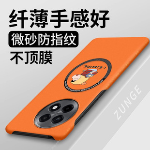 悠哉小新适用一加ace5pro手机壳ace3套1 13磁吸12男ace2女11防摔10por半包边8t硬壳oneplus9卡通至尊竞速版