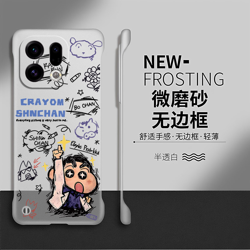 西装小新适用oppofindx9手机壳findx8pro保护套x7ultra可爱卡通x5无边框防摔x8s+硬壳x6pro创意x3透明por可爱