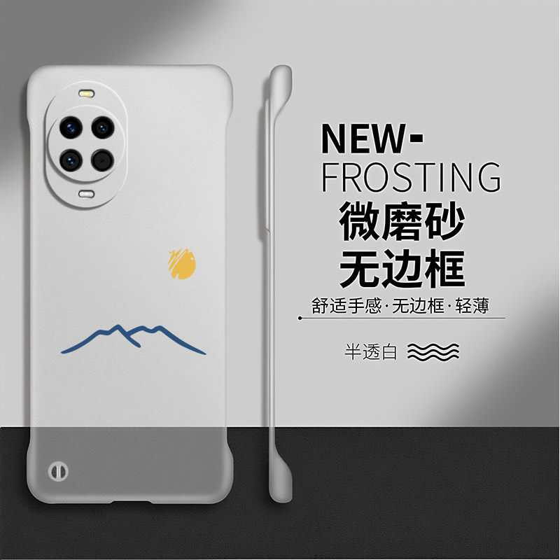 太阳月亮适用华为nova15手机壳nova14小众nova12pro套13简约防摔9por散热nava10无边框透明情侣11ultra硬壳hi