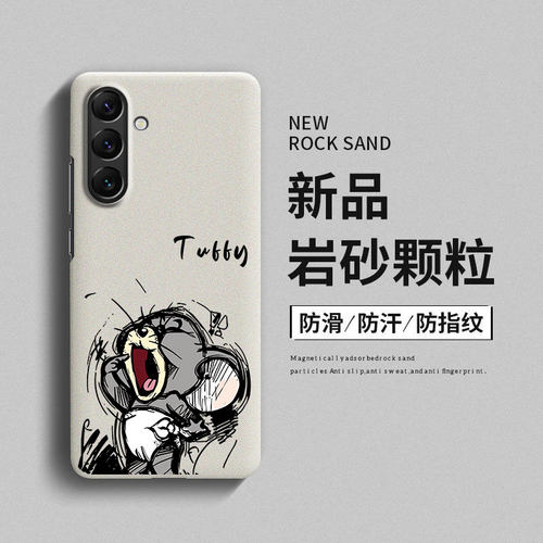 猫和老鼠适用三星s26手机壳s25edge套Galaxy新款情侣s24ultra防摔s22卡通s23全包s20fe岩沙s21硬壳s10十可爱