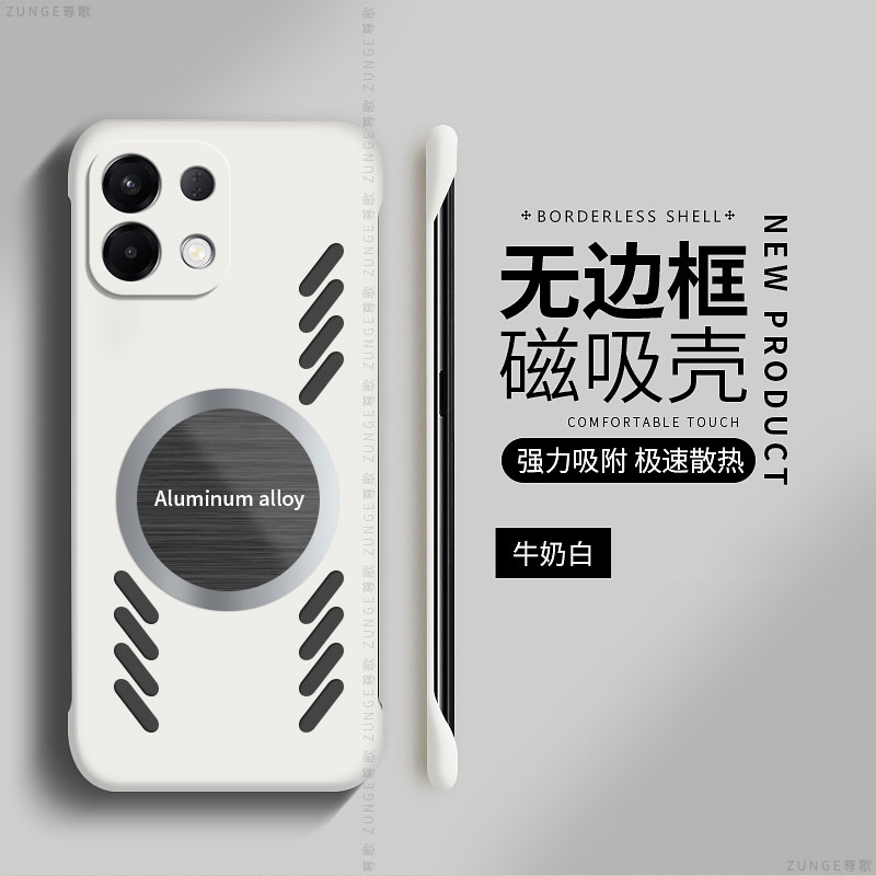 尊歌适用oppok12s手机壳k12保护套k11镂空散热oppo磁吸k10pro无边框k9s防摔k10活力版0pp0超薄k9硬壳k12plus