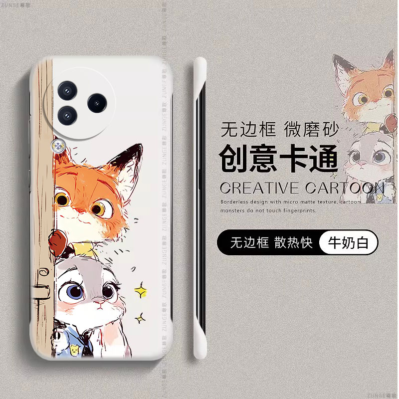 适用小米civ3手机壳civi3保护套xiaomi可爱朱迪尼克cici3卡通疯狂动物城硬壳civi2无边框防摔男女可爱网红