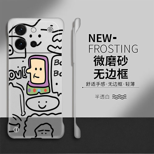 巴斯光年适用vivos60手机壳s30promini套s50无边框s20pro散热s19硬壳s18e创意vivo透明por元气版防摔网红