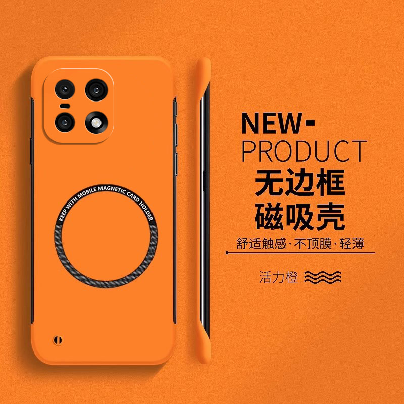 适用一加15手机壳超薄1+15保护套一家15新款oneplus15一体磁吸1加15个性创意无边框por防摔硬壳十五男女简约