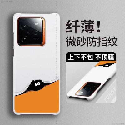煤球适用真我gt7pro手机壳可爱realme12pro卡通十防摔gt5硬壳11半包边neo7男生gtneo6se真我neo3套10pro+女13