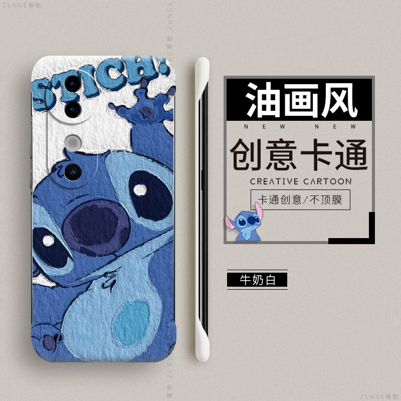 vivos19硬壳卡通无边框可爱网红